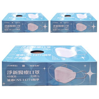 淨新科技 成人4D 醫療口罩 加大款, 奶茶色, 25片, 3盒