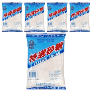 義峰食品 特選砂糖, 500g, 5包