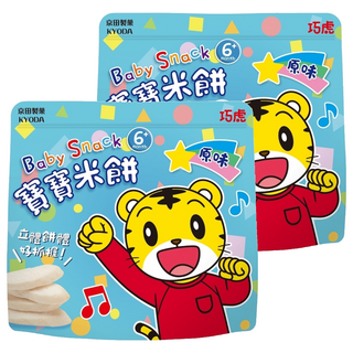 KYODA 京田製菓 巧虎寶寶米餅 適合6個月以上寶寶 原味 立體餅體好抓握, 30g, 2包