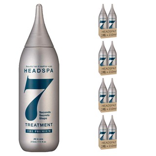 HEADSPA7 頭皮豐盈7秒護髮素升級版, 210ml, 8瓶