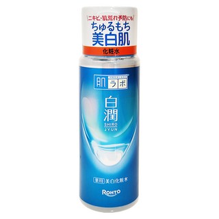 Hadalabo 肌研 白潤化妝水 170ml 添加高純度熊果素 維他命C衍生物及玻尿酸, 1件