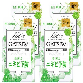 GATSBy 潔面濕紙巾 控油型, 4包