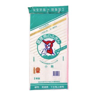 小熊 洗潔布 2條裝 約40x40cm, 1包