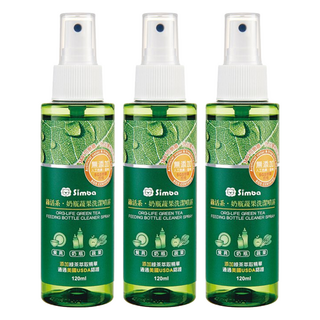 Simba 小獅王辛巴 綠活系奶瓶蔬果洗潔噴霧, 120ml, 3瓶
