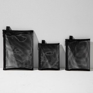 BASEALPHA ESSENTIAL 多用途網狀收納包3件組