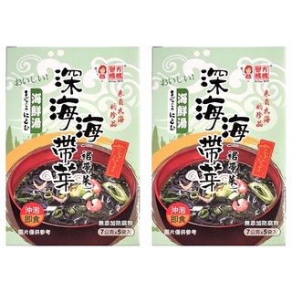 譽方媽媽 YuFang MOM 深海海帶芽 海鮮湯 沖泡即食 無添加防腐劑, 35g, 2盒