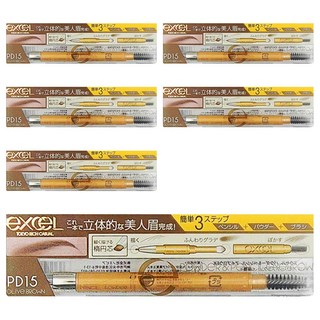 日本EXCEL 3合1持久造型眉筆 PD15橄欖棕 眉筆0.2g+眉粉0.25g, 6件