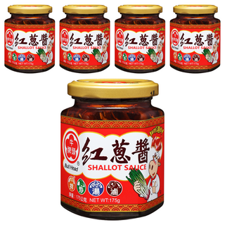 牛頭牌 紅蔥醬, 嚴選台灣在地紅蔥頭, 無豬油成分, 不添加防腐劑, 175g, 5罐