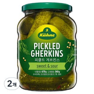 Kuhne 冠利 醃漬小黃瓜, 670g, 2個