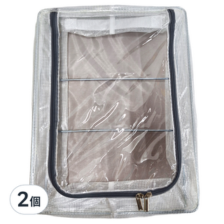 超大防水床底收納箱 拉鍊設計 節省空間 家居必備, 40 x 30 x 15cm, 透明, 2個