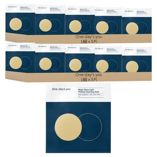 One-day's you 魔力月光潔淨面膜, 5片, 2組