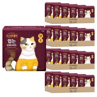 secretday 韓國原裝進口 夜用褲型衛生棉, M, 4片, 20包