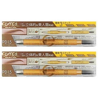日本EXCEL 3合1持久造型眉筆 PD15橄欖棕 眉筆0.2g 眉粉0.25g, 2件