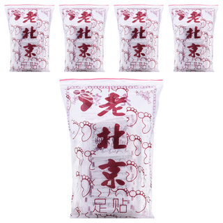 老北京草本配方足貼 舒緩足部壓力, 50張, 5包