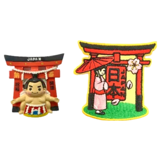 A-ONE 匯旺 招福開運相撲 Sumo旅遊磁鐵 + 日本和服少女鳥居臂章 2件組, 刺繡材質 聚酯纖維 7.5 X 6 CM 台灣製, 磁貼(1.77 x 1.69in) + 臂章(2.36 x 2.36in), C9 + 198