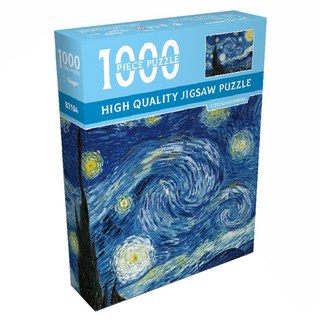 諾柏文拼圖 文森·梵谷, 1000件, 星夜