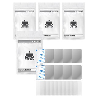 CARTEM 手機磁吸支架用方形鋼片 10p, 銀色, 4套