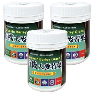 BuDer 標達 有機大麥若葉, 150g, 3罐