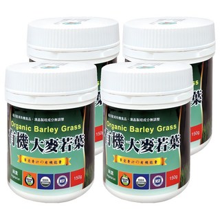 BuDer 標達 有機大麥若葉, 150g, 4罐