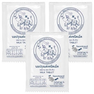 泰國 皇家牛奶片, 25g, 3包