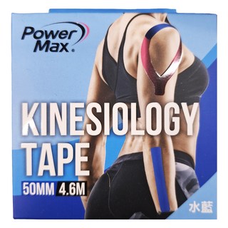Power Max 醫療型彈性貼布 50mm x 4.6m 藍色, 1入, 1個