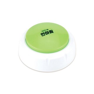 RESPET 會說話的狗狗錄音鈴鐺 訓練用品, 綠色, 1個