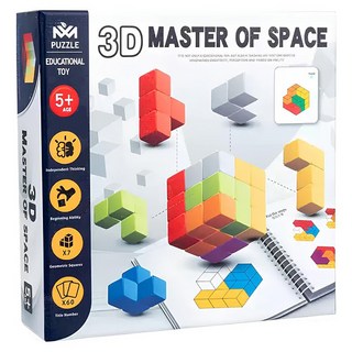 Puzzle 3D建構空間大師 邏輯魔方積木玩具 7片, 1盒, 多色