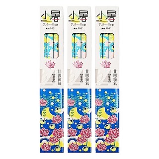 LIBERTY 利百代 廿四節氣鉛筆 小暑 2B CB-194, 3盒