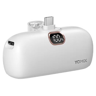 YOMIX 優迷 PD20W 4800mAh Type-C 迷你口袋快充行動電源, Pi-C1, 牛奶白