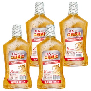 T.KI 白人 蜂膠護齦漱口水，550ml，有效預防牙齦問題，不含酒精, 1.1L, 2組