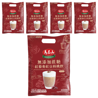 馬玉山 無添加蔗糖紅藜麥紅豆核桃飲, 360g, 5袋