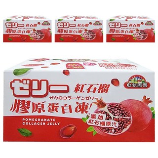 自然原素 紅石榴膠原蛋白凍, 200g, 4盒