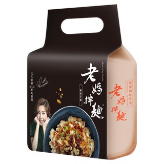 老媽拌麵 麻辣拌麵 古法日曬手工製作 麵條Q彈有勁 醬料完美附著關廟刀削麵, 4包