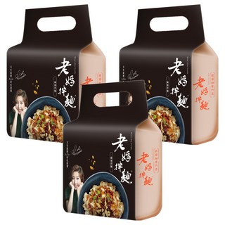 老媽拌麵 麻辣拌麵 古法日曬手工製作 麵條Q彈有勁 醬料完美附著關廟刀削麵, 12包