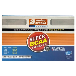 諾壯 amino STRONG BCAA膠囊 600mg 25包, 60g, 1套