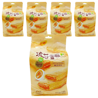 巧戀流芯蛋酥-鹹蛋黃味 獨立包裝 酥脆口感 鹹甜交織 嚴選食材, 140g, 5袋