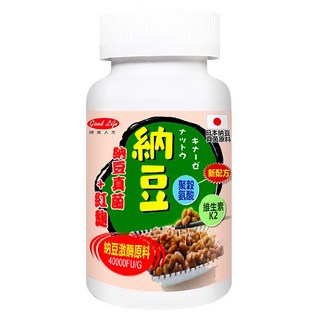 good Life 得意人生 升級版納豆紅麴膠囊, 60顆, 430mg, 1罐