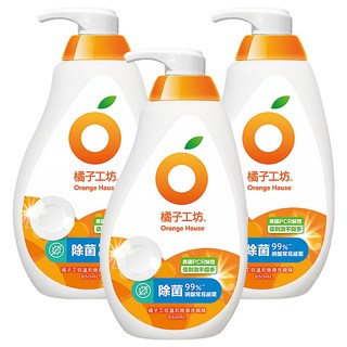 Orange House 橘子工坊 溫和除菌碗盤洗滌液, 650ml, 3瓶