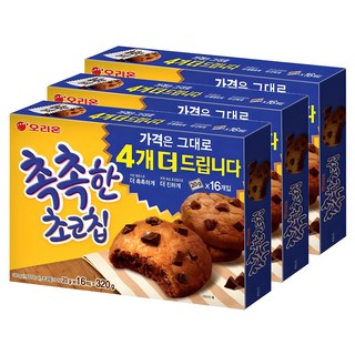 촉촉한초코칩, 320g, 3개