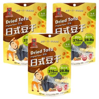 福記 日式素豆干 原味 非基因改造黃豆製造 純素休閒零嘴, 152g, 3袋