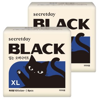 Secretday 韓國原裝進口 Black系列 褲型衛生棉 特大號, XL(105cm以上), 8片, 2包