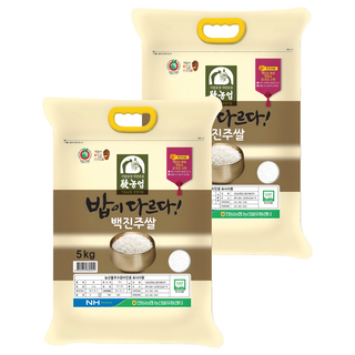 밥이다르다백진주쌀 안동농협 2025년산 햅쌀 백진주쌀, 상등급, 5kg, 2개