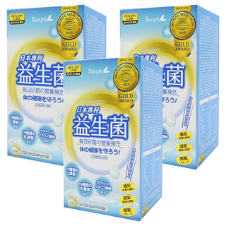 Simply 新普利 益生菌 Set 3600億好菌 專利綜合蔬果酵素 龍根菌、比菲德氏菌, 30包, 60g, 3盒