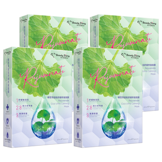 我的美麗日記 積雪草超能舒緩修復面膜 舒緩敏感肌 保濕防禦 潤澤修復, 5片, 4盒