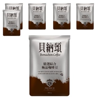 味全 貝納頌咖啡豆 精選綜合, Whole Bean, 454g, 6包