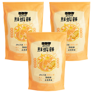 逮丸三兄弟 鮮蝦餅 正港原味 蝦香四溢 越嚼越香, 80g, 3包