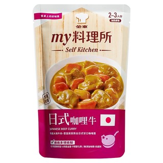 金車 my 料理所 日式咖哩牛 嚴選牛肉 多種料理方式 無添加味精防腐劑, 390g, 1袋