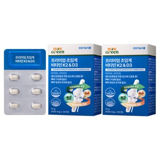 NowGreen 頂級超臨界維他命 K2 & D3 12g, 30錠, 2個