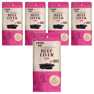 CRIUS 克瑞斯 天然紐西蘭點心 牛肝 90g, 5包