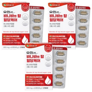 유한메디카 바나바 엔 탑 혈당케어 48g, 60정, 3개